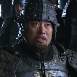 许褚