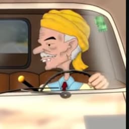 جدكم المقراني