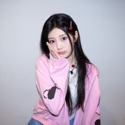 Mi voz ajaja no pero pero bueno