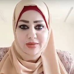 اريج الفرطوسي