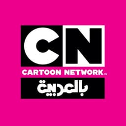 وائل النجار