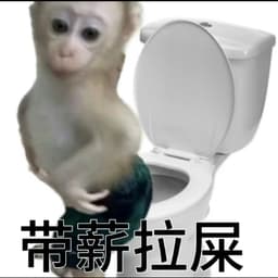 德语2