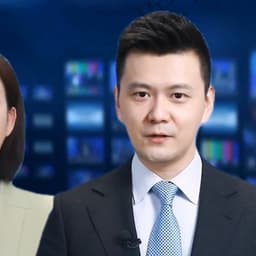 0000001新闻男声1