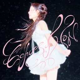 竞品美女配音（一动不动）