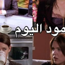        مرحبًا بكم في قناتي!   القصة!