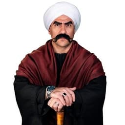 الكبير قوي