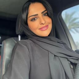 الاميره ريم آل سعود 