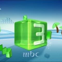 MBC3's Male Announcer