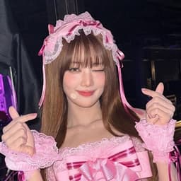 Minnie g idle voz femenina