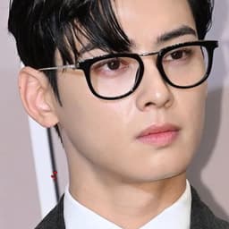 Cha eun woo