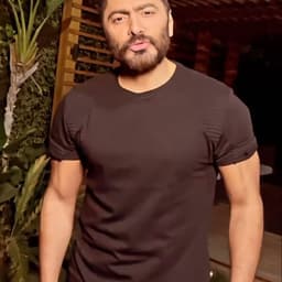 ششششششششششش