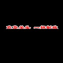 胡小昕