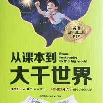 0930老铁