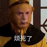 1023营销号声音二