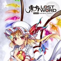 Flandre Scarlet (Touhou LostWord)