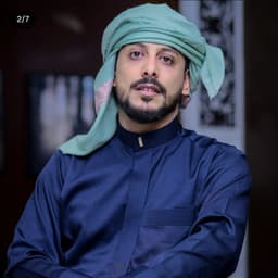 اشاعريوسف شذان